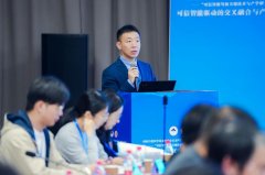 国度天然科学基金委员会交叉学部科技勾当项目
