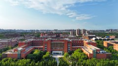 科研仪器平台智能化分级尺度研讨会正在成功举